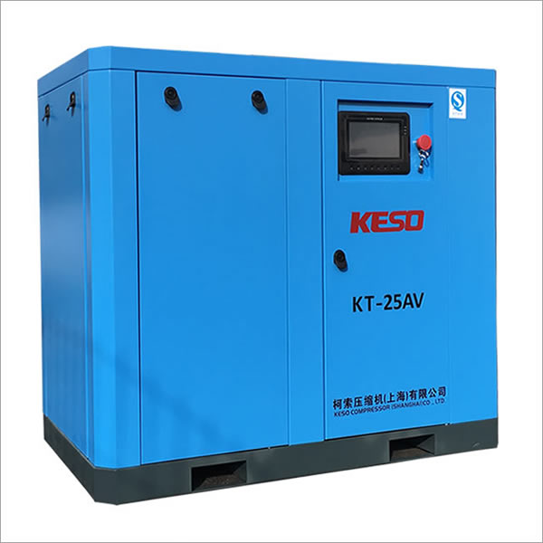 永磁螺桿空壓機