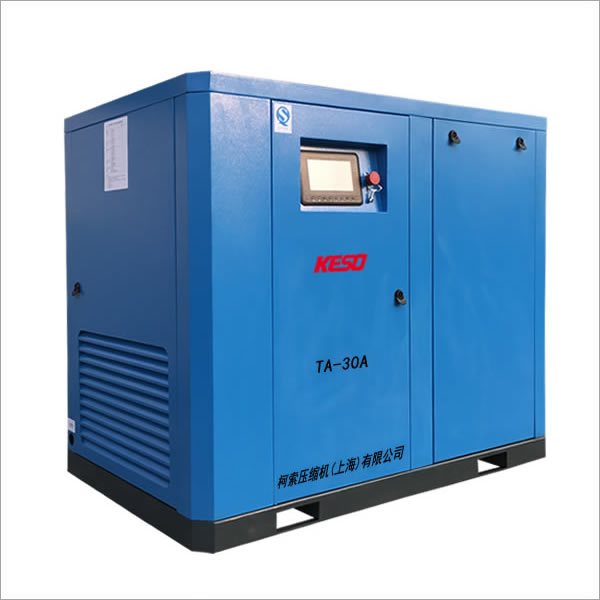 無油螺桿空壓機